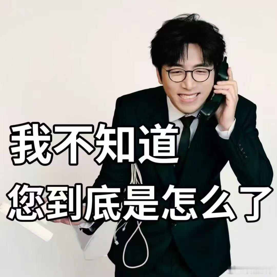 每天上班本质就是无限流困在同一天里不停循环，这就是打工人的现实！同样的工作同样的