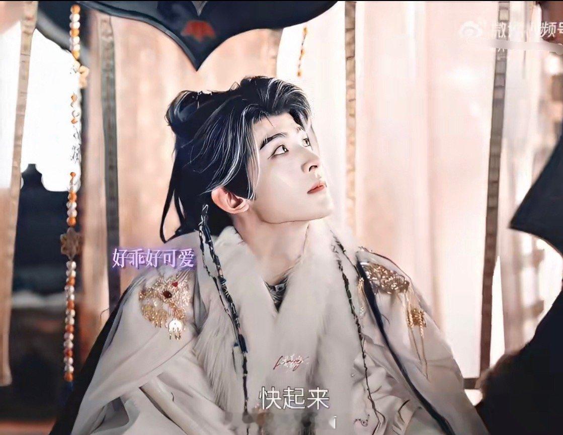 常华森这造型有点像邓为的涂山璟呢[疑问] ​​​