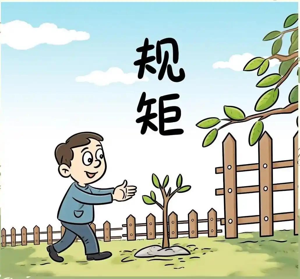 为什么老一辈人重视规矩？
       老一辈人重视规矩，背后意义深远。过去物资