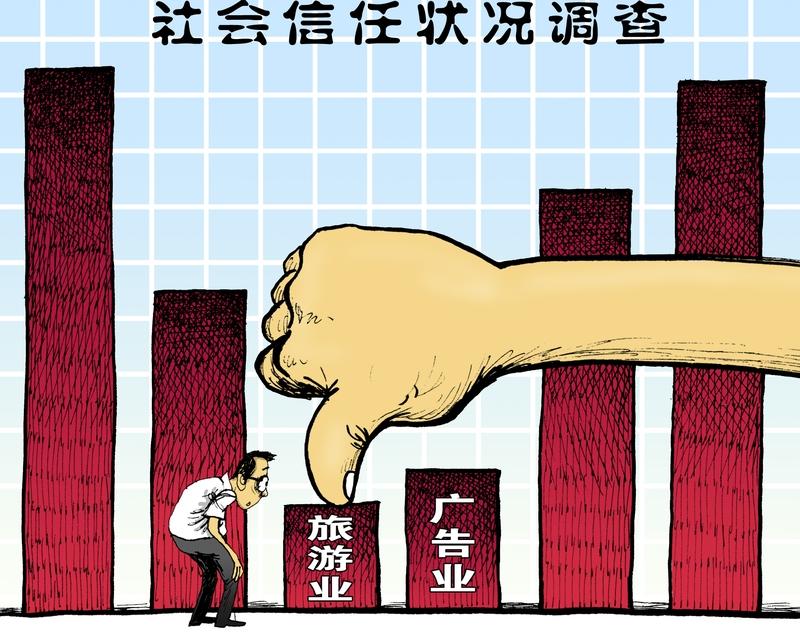 这个社会最缺的，或许是“允许自己脆弱”的氛围和精神层面的滋养。在快节奏生活里，大