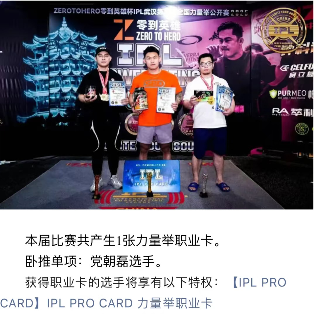 这个成绩还是远远不够 年底全力图