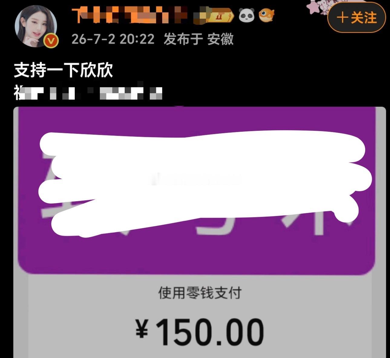 热带鱼可以是一对cp也可以是很多cp 姐姐妹妹手牵手～ 