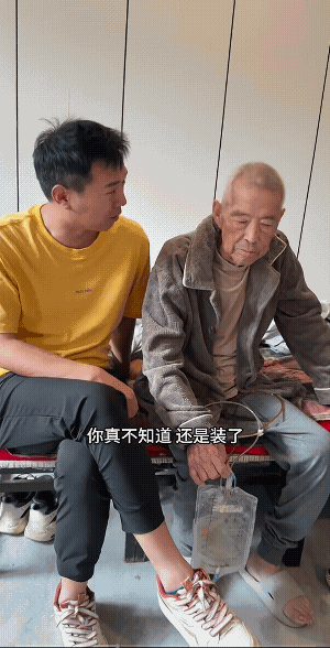 世界上最难过的事，莫过于你最亲的人把你忘记了，甚至连自己都忘记了！

刚才刷到一