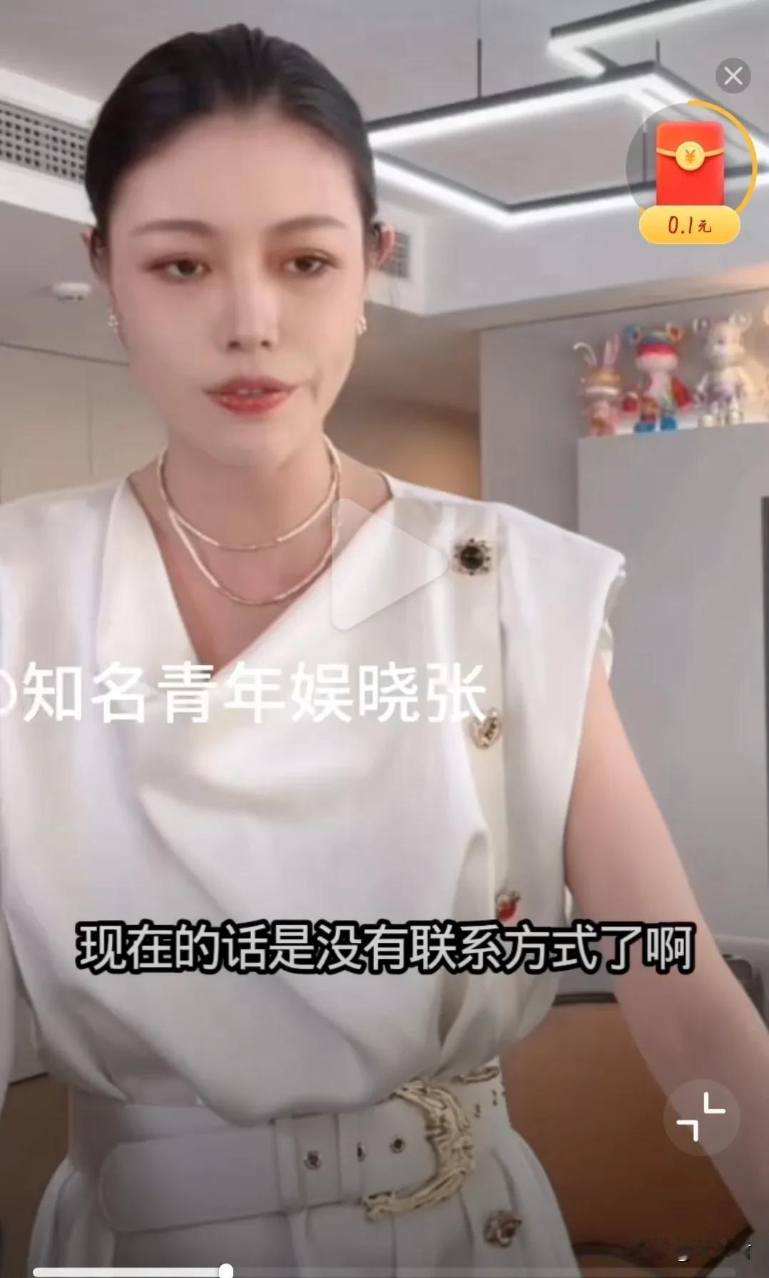 心疼葛荟婕！

38岁的葛荟婕近日直播说：“已经很久没有联系女儿了，没有她的联系