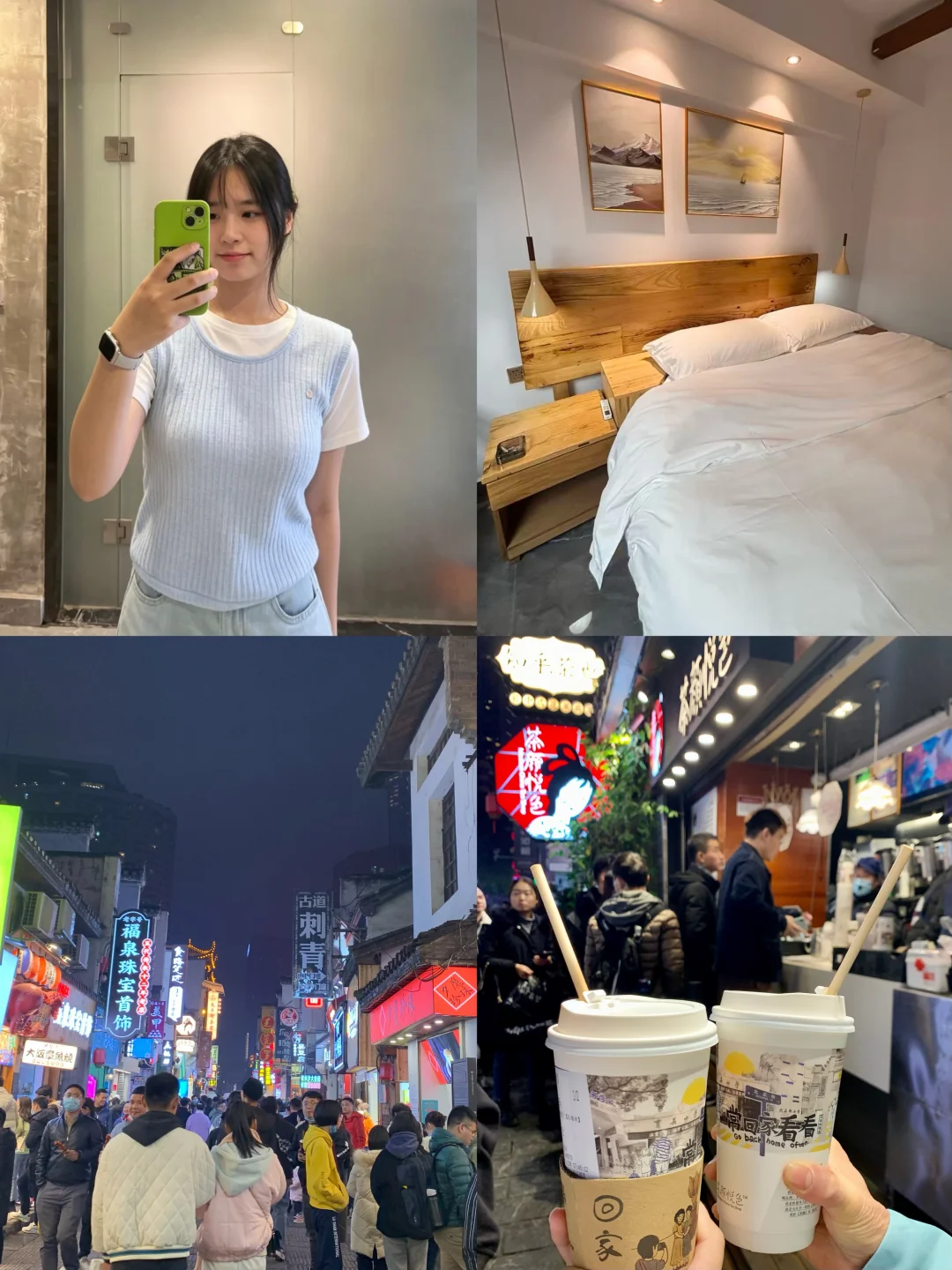 长沙人均2位数住宿推荐，夯爆了。。。