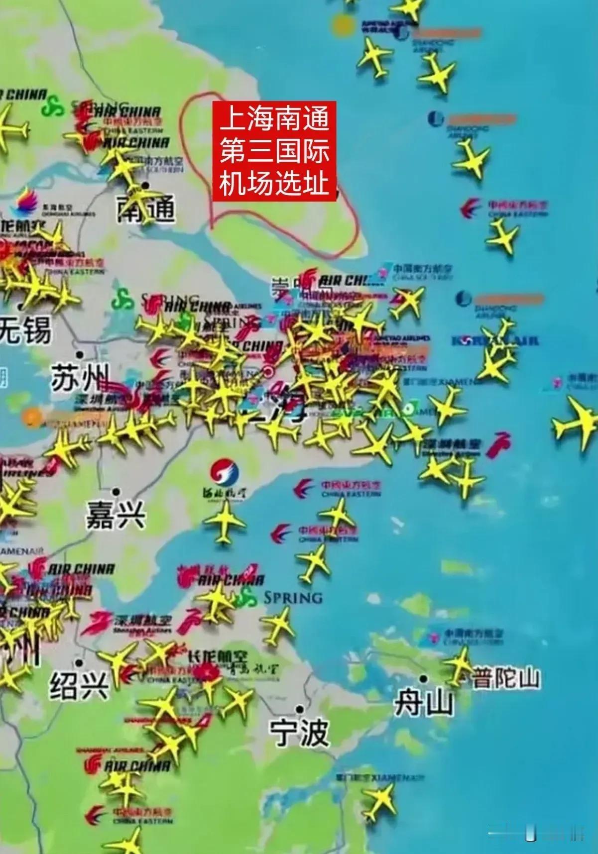 关于南通建设第三机场的推测，确实反映了区域经济发展与协同发展的大局考虑。以下是对