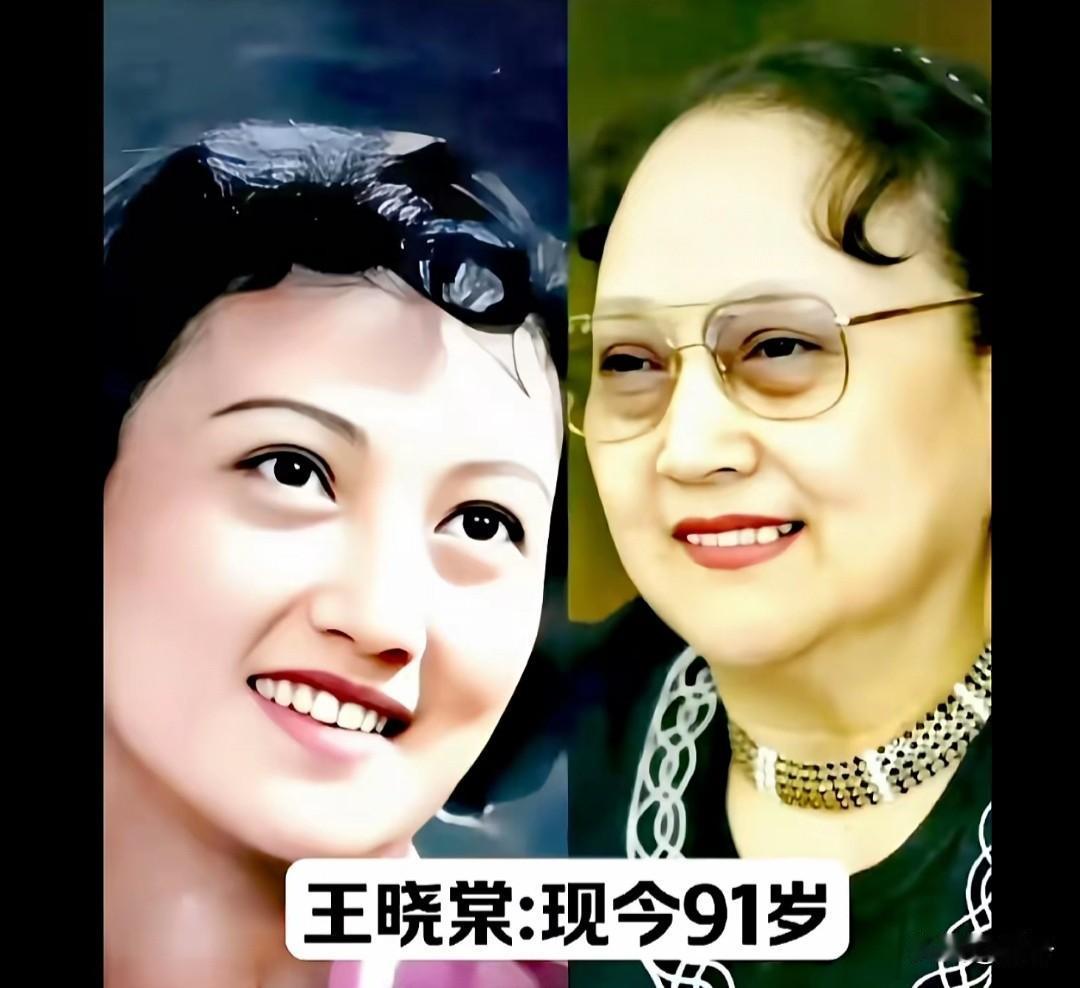 黑白胶片里的惊艳时光，如今都化作眼角温柔的皱纹。
 
97岁的田华、方丽英，94