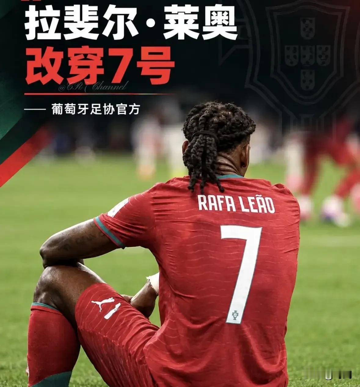 绝代双骄纷纷退出国家队，南乔峰梅西主动退出后不久，北慕容C罗被“撵走”，10月1
