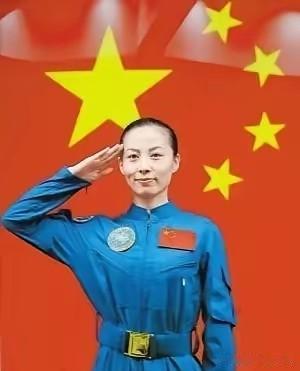 没想到山东人这么厉害！
竟然已经有3位航天员了！可别再说山东人喝酒厉害了，考编厉