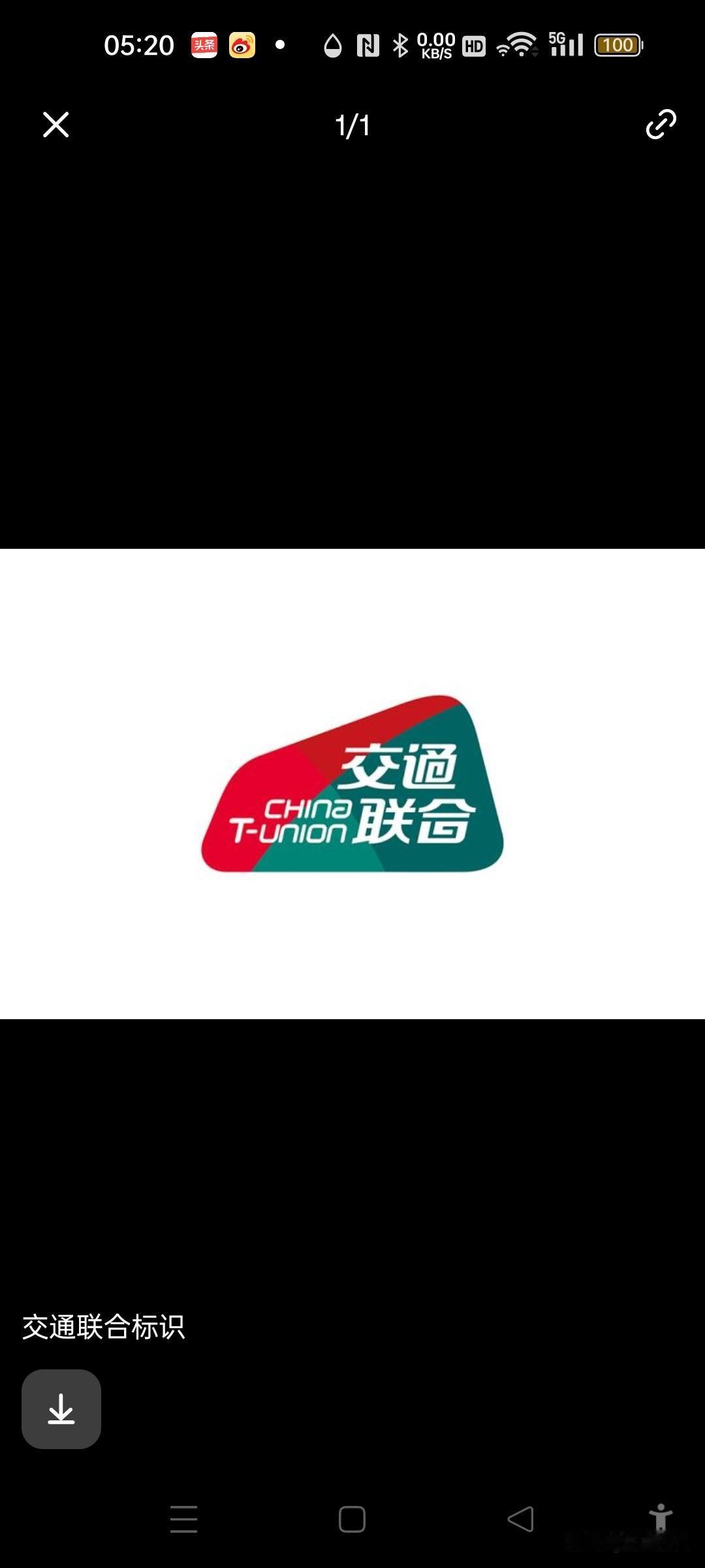 爱好旅游朋友，怎么样去了解各城市乘车规则，也不会带来意外麻烦。[赞][赞][赞]