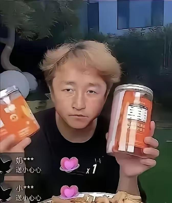 邹市明这是支棱起来了吗？

据说邹市明直播带货卖了上千万，这应该是如了冉莹颖所愿