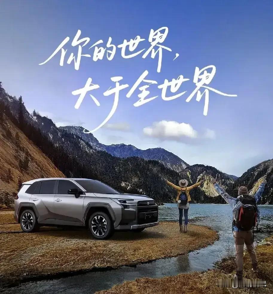 不管你信不信，2026年将要发生的三件大事是：

第一件，退休金不会再出现有人拿