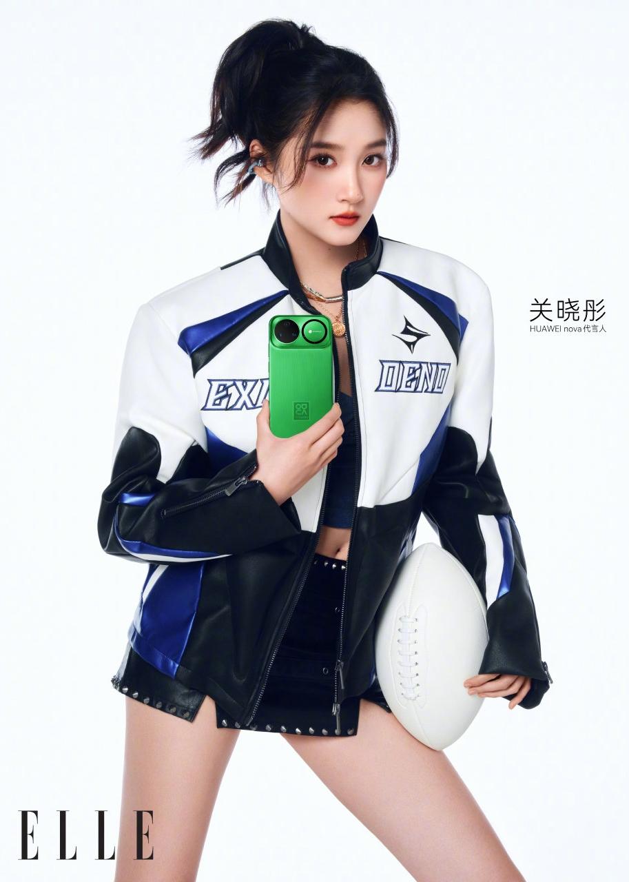 这居然是@关晓彤 nova15[比心]