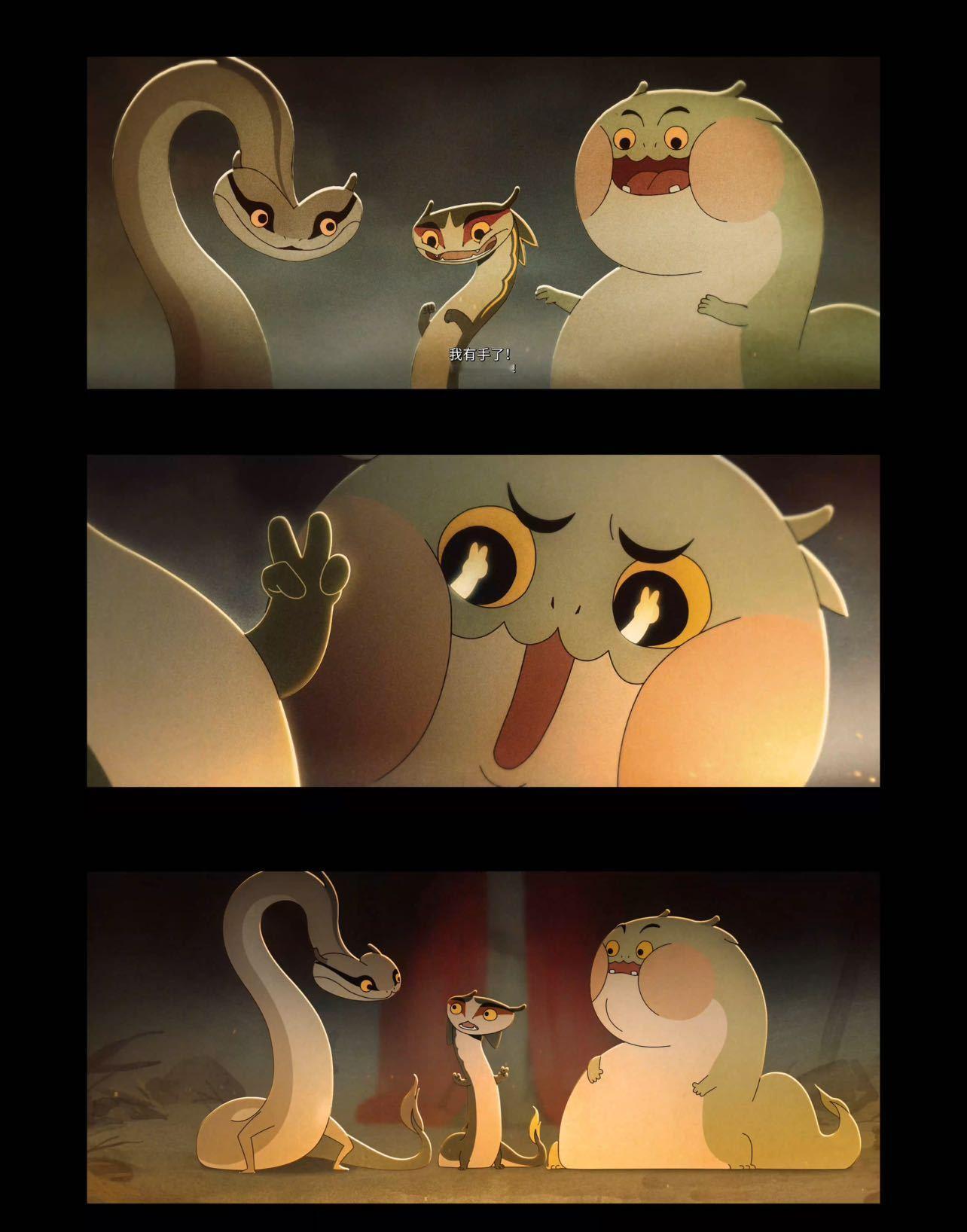 中国奇谭2今日开播还是那个靠谱的中国奇谭 熟悉的中式美学回归！两集故事治愈又戳心