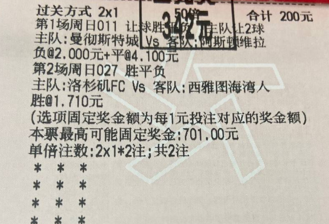 小收一下 