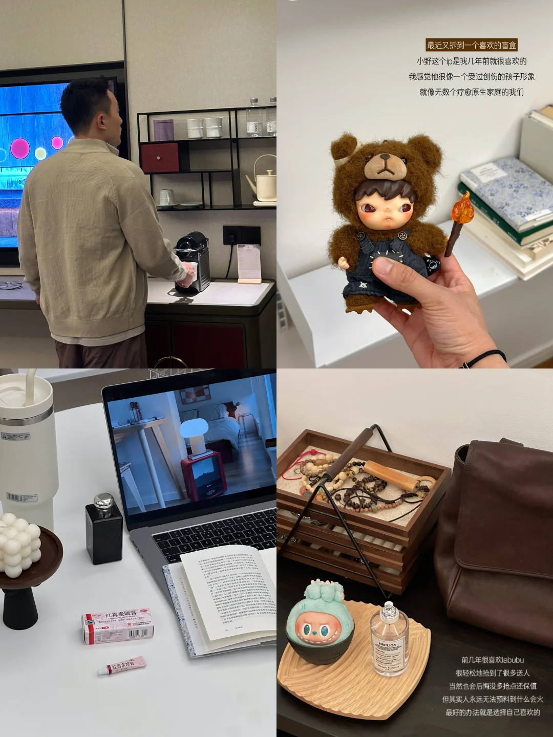 职场3年，建议大家尽早培养自己的生存技能