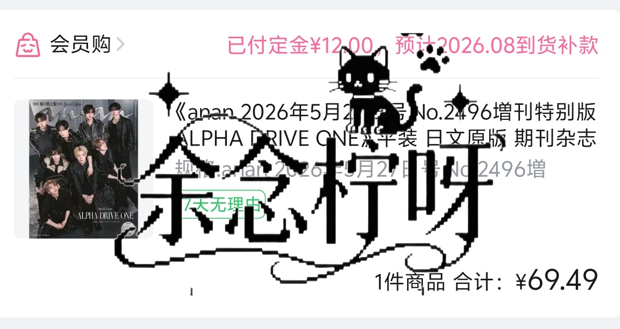 就这样愉快的拿下了