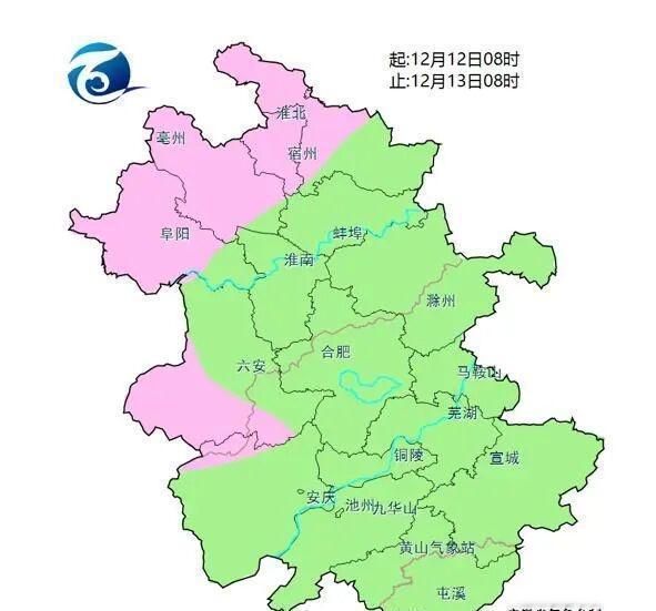 入冬以来最强雨雪！即将抵达【来源：合新闻】寒潮、雨雪 即将抵达安徽！据气象部门消