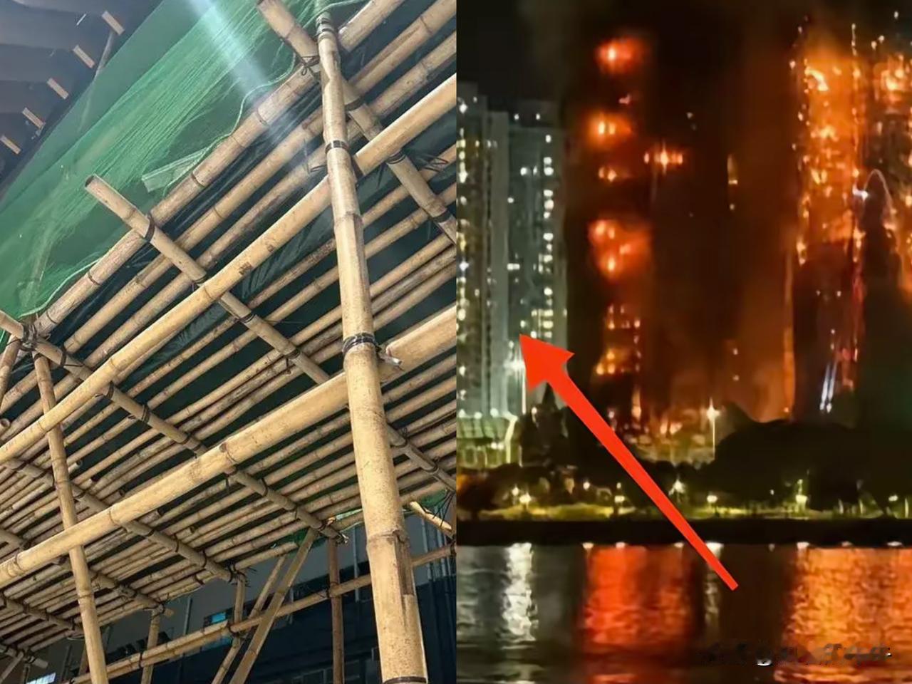 香港这场大火，
朋友第一时间发来了避险干货，每一条都实用到哭。

以前买房只看采