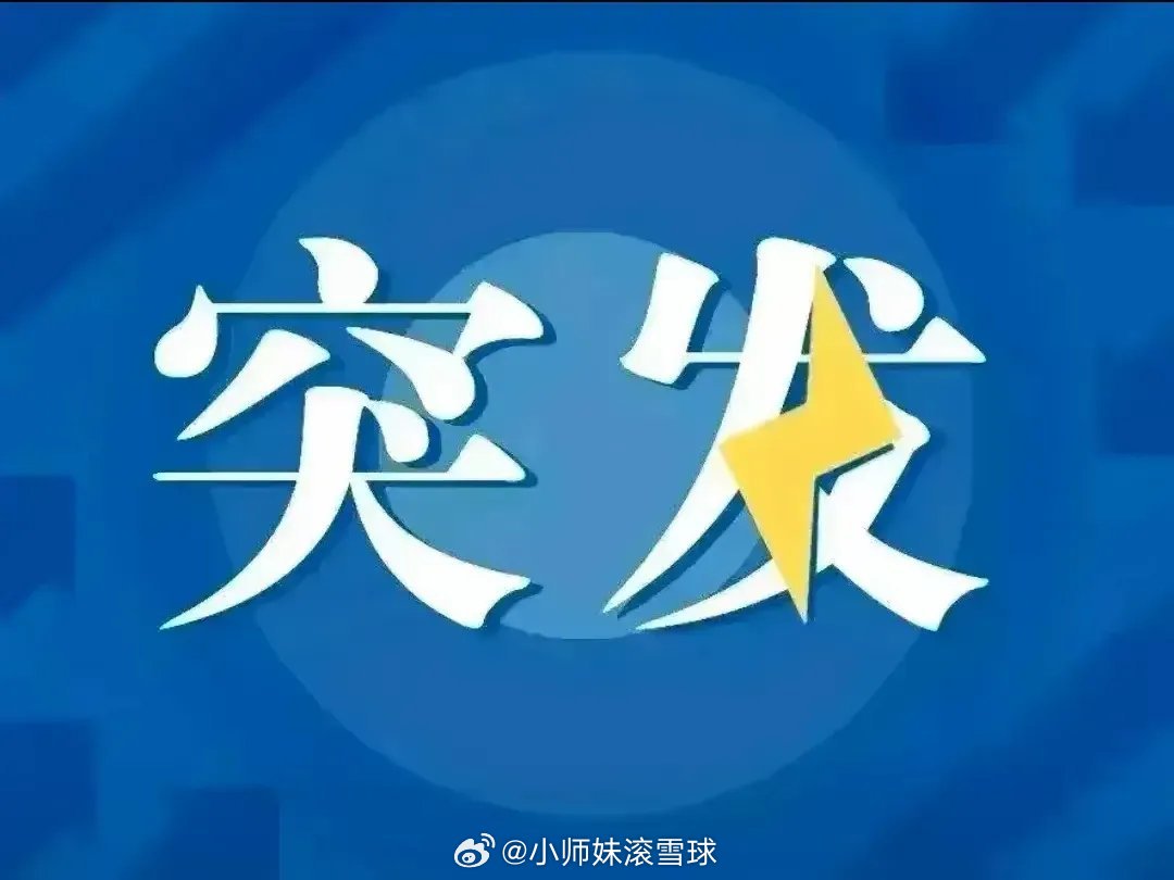 A股。明天10月22号(周四)，明天大盘，低开或平开探底，震荡回升，明天全天震荡