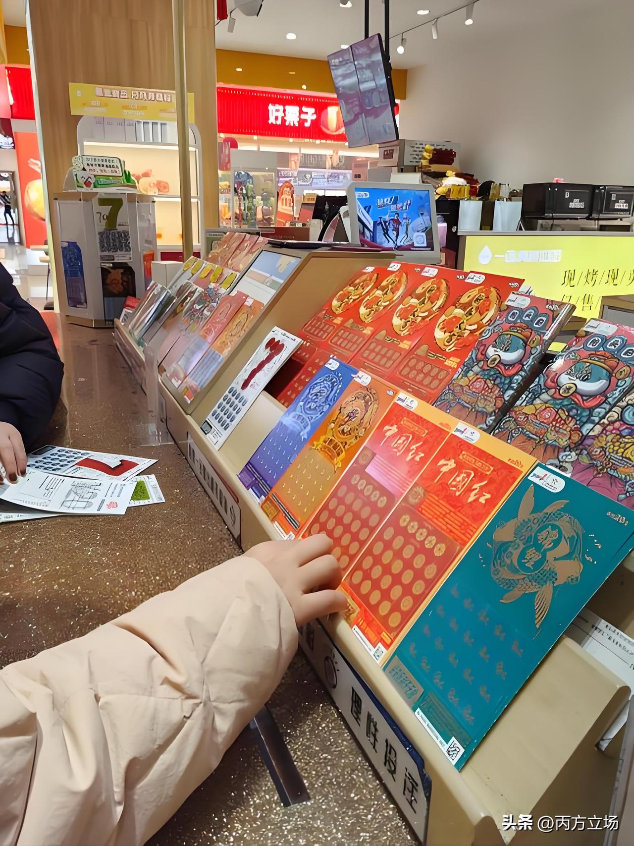 这几天体彩福彩刚开门，我寻思新年图个吉利，跑去搞了几张刮刮乐。结果福彩先亏30，