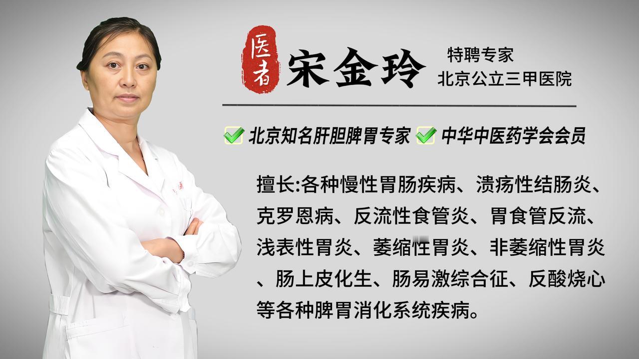 溃疡性结肠炎是一种慢性肠道疾病
溃疡性结肠炎作为一种慢性肠道炎症性疾病，病程冗长