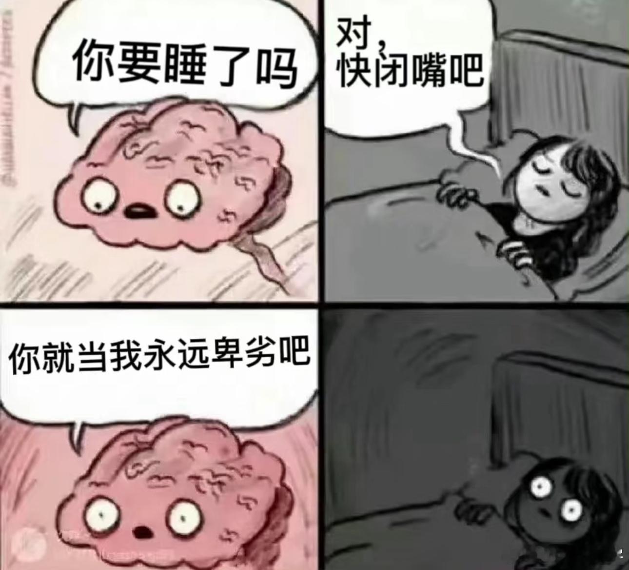 晋江女频爽文TOP1影视化穿进赛博游戏后干掉BOSS成功上位影视化 求求选角用心