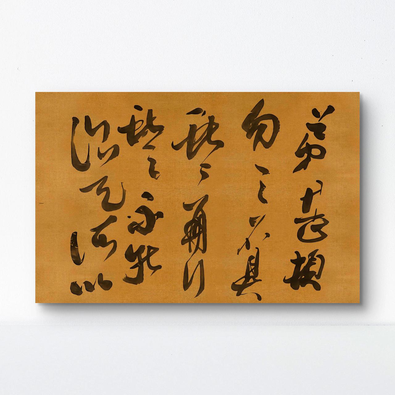 醉了，吗？哈哈