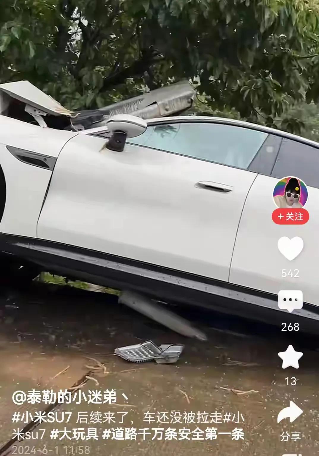 道路千万条，安全才是第一位啊。这次为什么没有盖车衣啊？这次又是从什么山上滚下来得