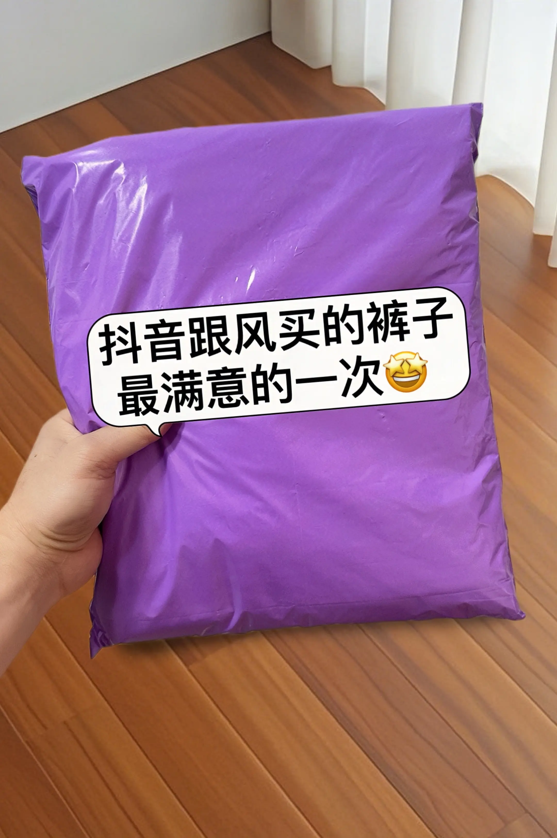 姐妹们，夏天短裤裙安排上！这款夏季新款复古A字牛仔短裤裙，简直是夏日宝...