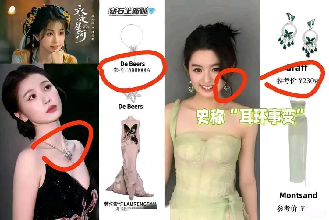 请大家关注一下这个账号，老潘财商。
黄杨钿甜父亲就是他梳理清楚的。
现在正在梳理
