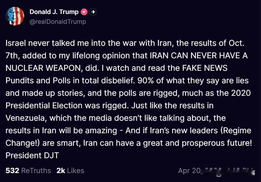 🇺🇸🇮🇷⚡️美国总统特朗普：

以色列从未说服我对伊朗发动战争，真正促使