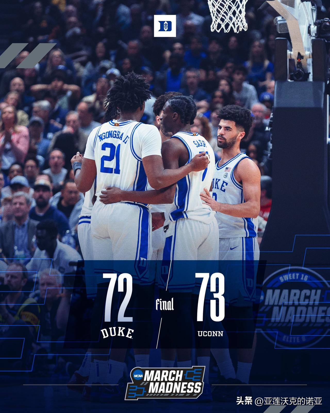 Cameron Boozer说这一年我学到的东西太多了，我以后再也不会把这一切视