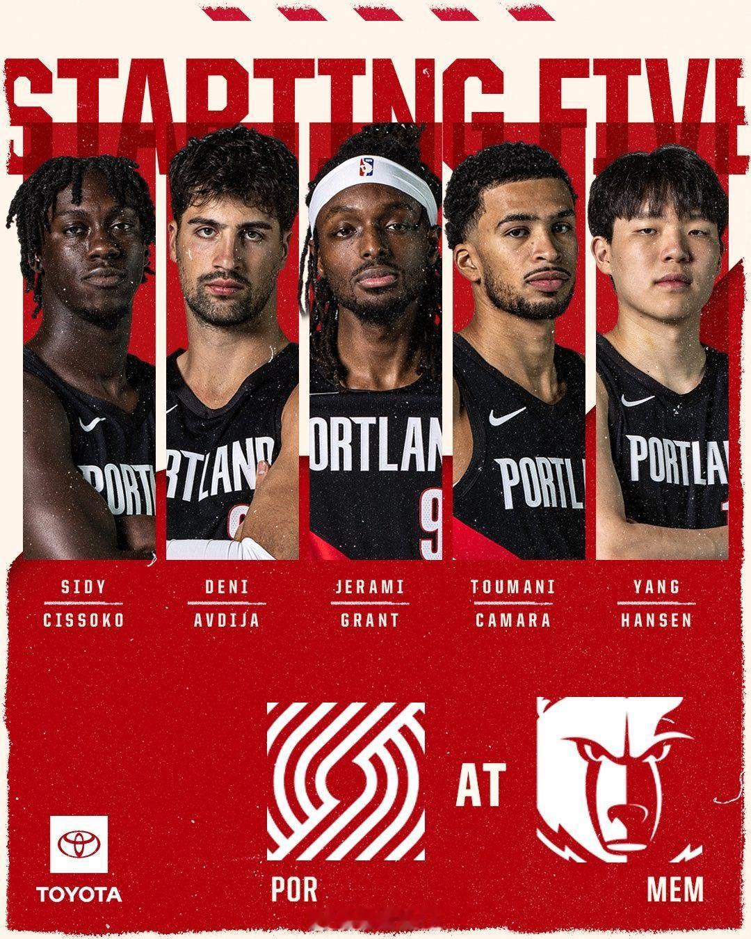 来啦，杨瀚森NBA生涯第一次首发出战波特兰开拓者杨瀚森NBA