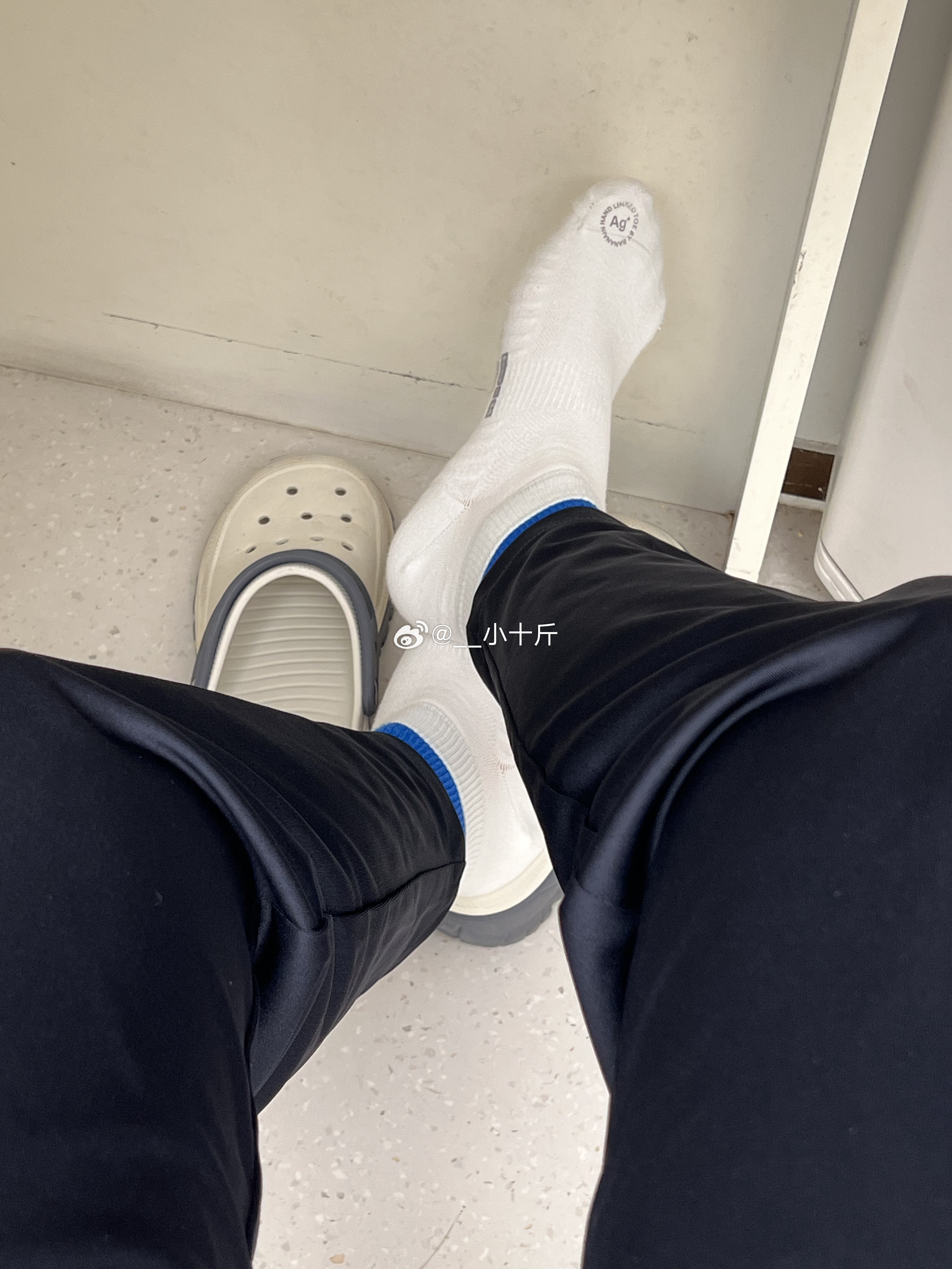 趁没人，松快松快