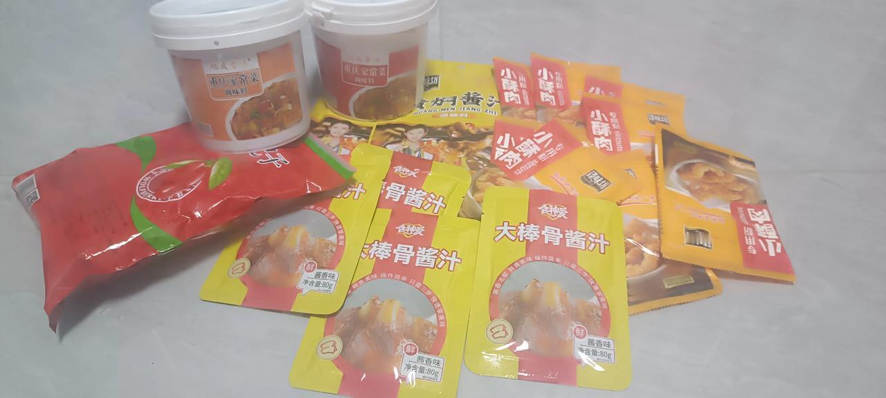 又清理出一批过保质期的!白瞎了，连包装都没拆过。以后可不进直播间了，一旦进去了，