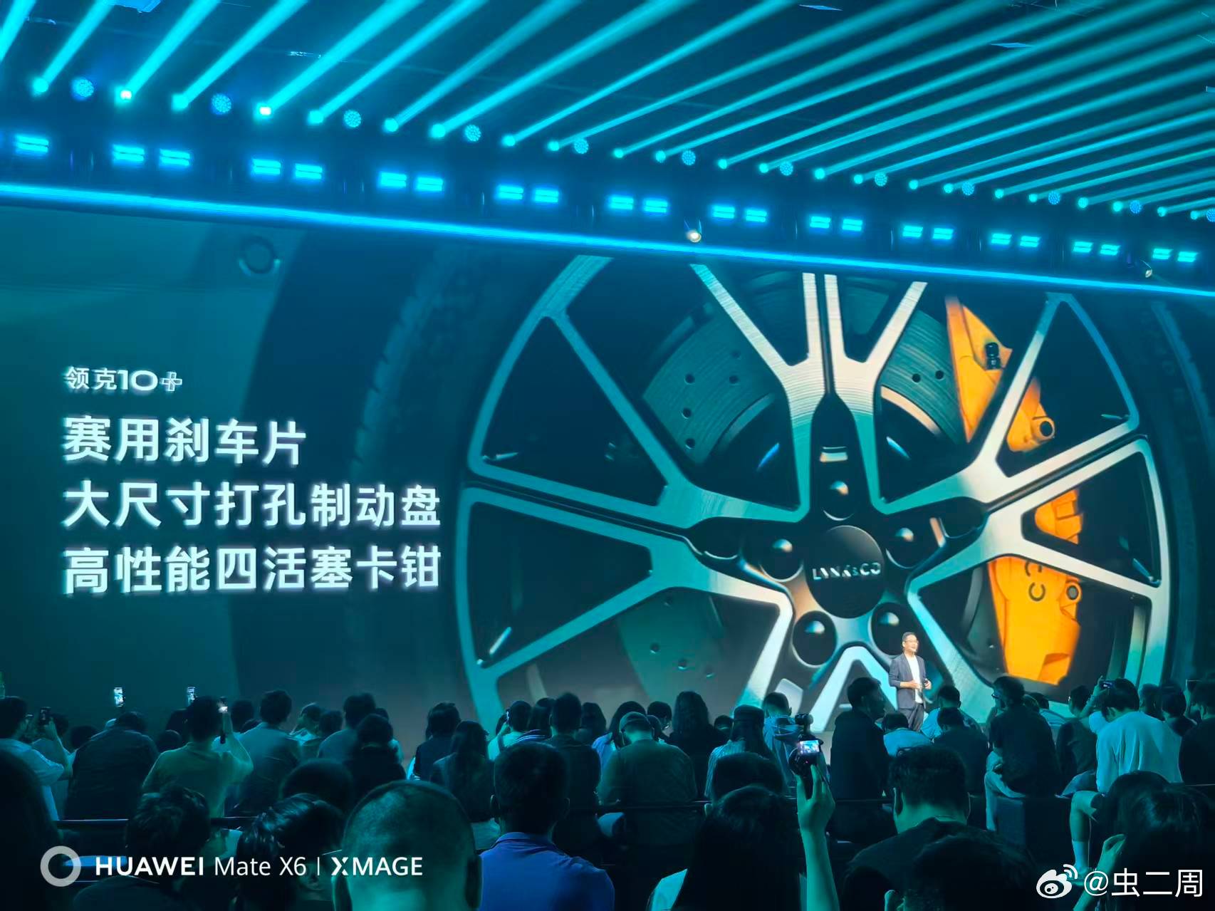 领克汽车在赛道这块真的是下足了功夫，TCR世界赛七年九冠，这个含金量不用多说什么
