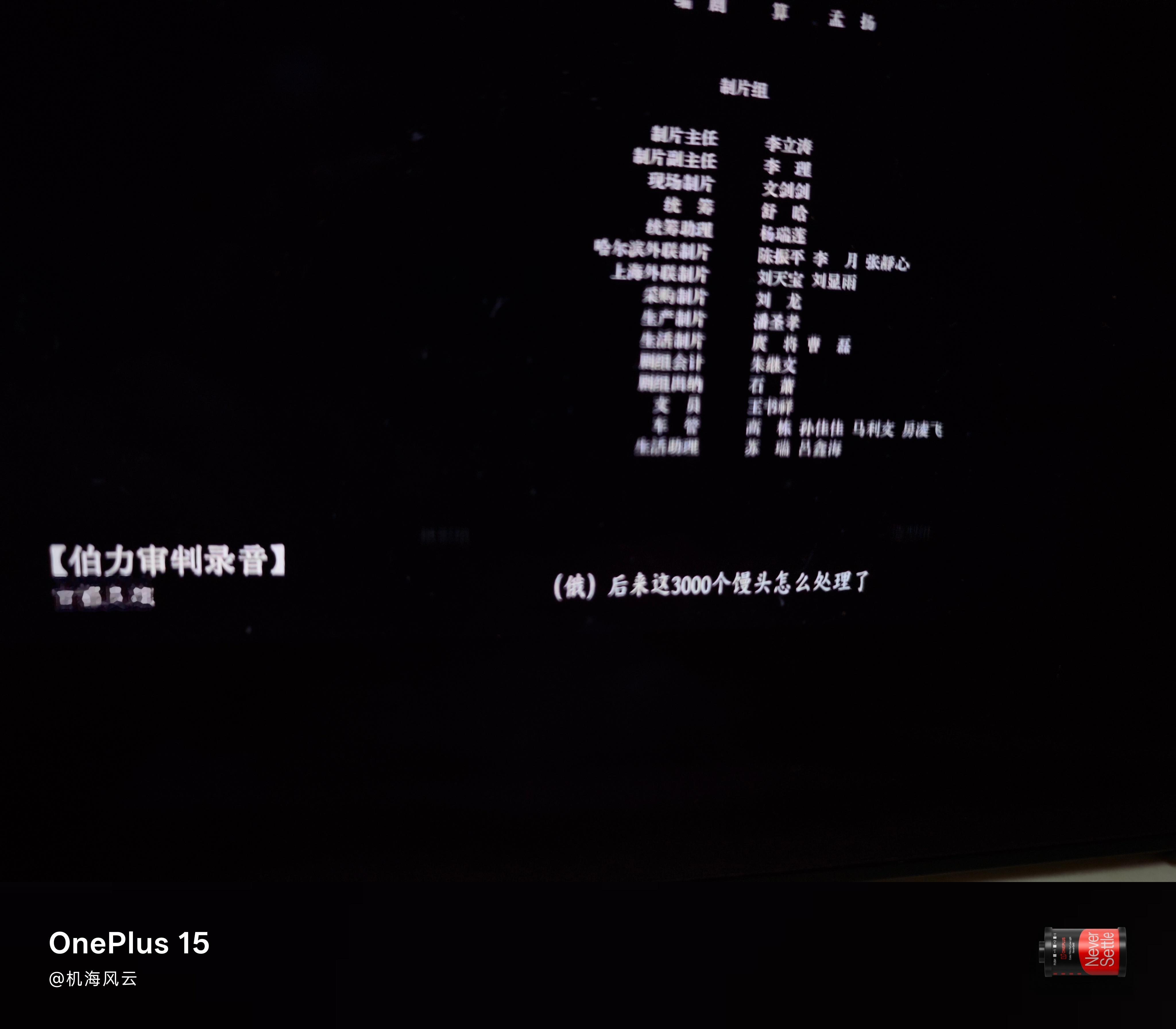 小日本在中国犯下的滔天巨罪，铁证如山！！反人类暴行