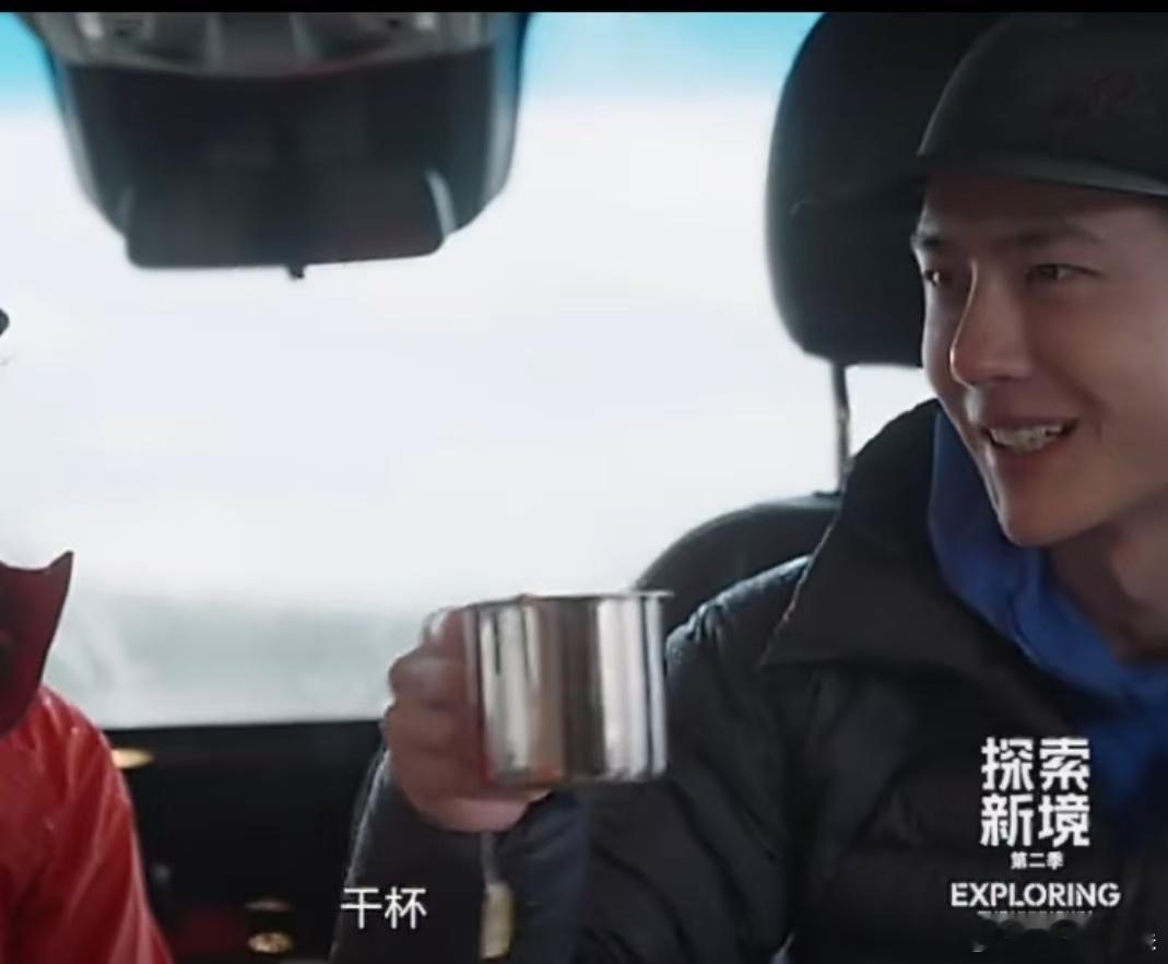 王一博成就更好的自己王一博攀岩新线路王一博成就更好的自己，不错不错，哇喔 