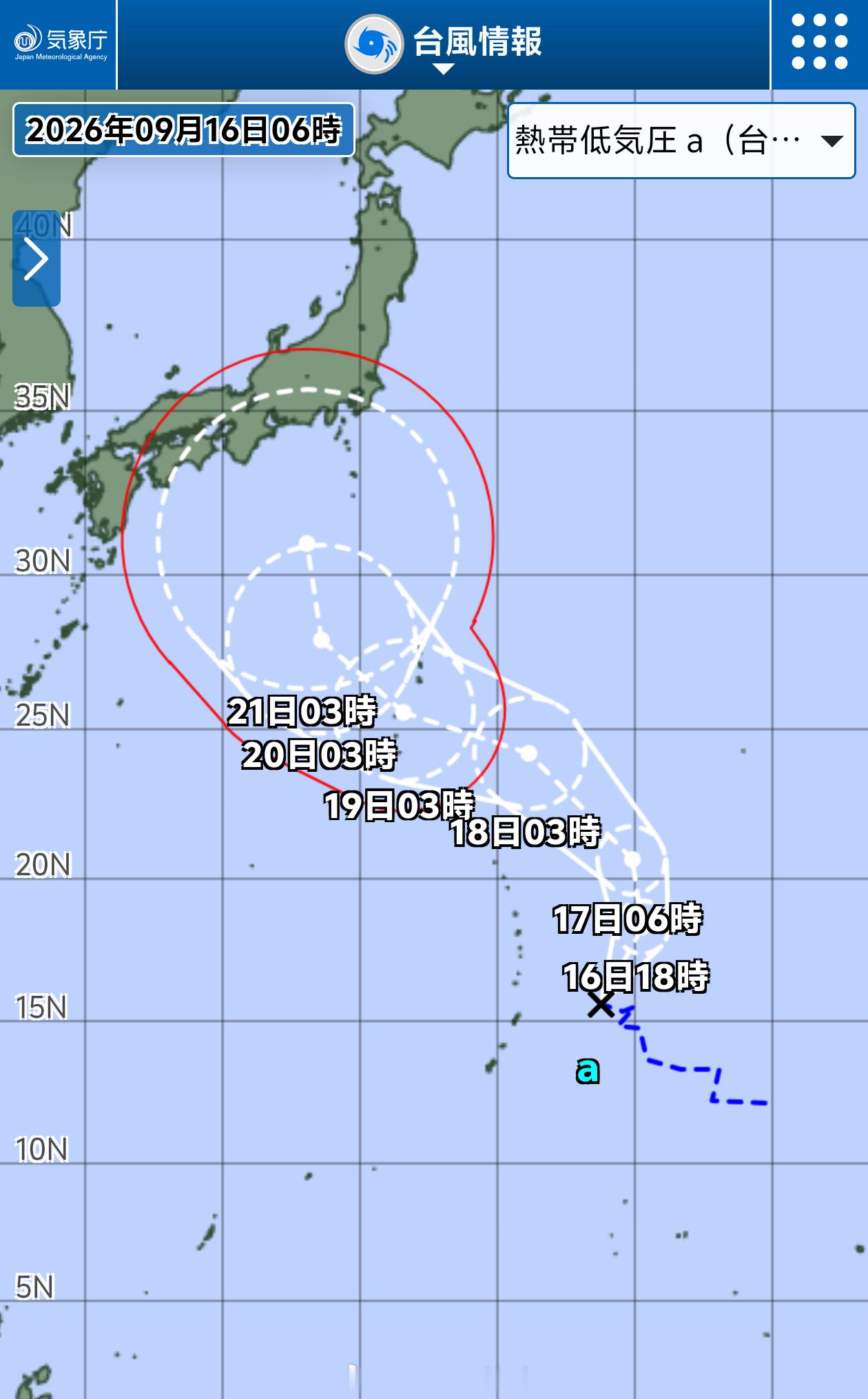 台风杜鹃 今天早晨继续待产，但低压结构已越来越好，今天上午可能会正式升级编号。未