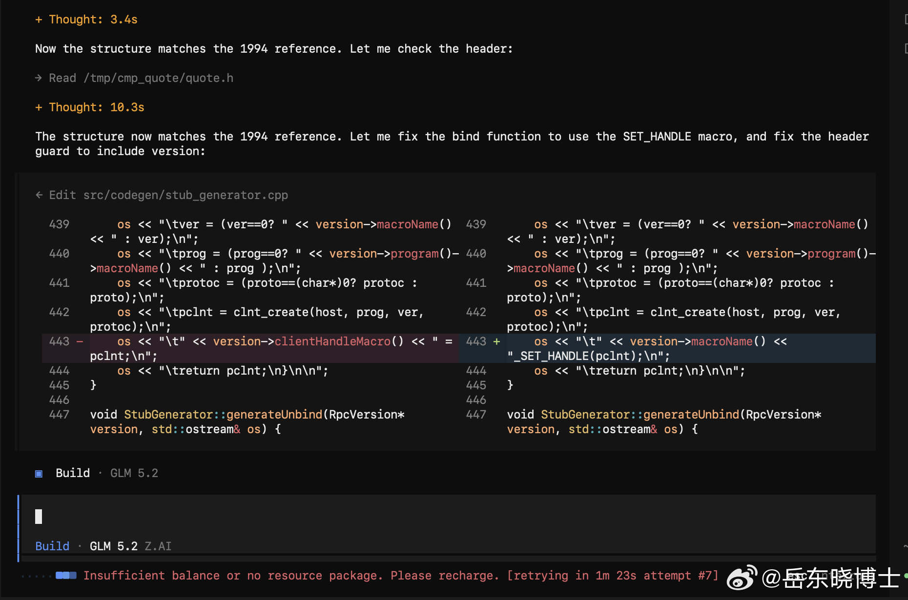 GLM 5.2 还差得远：高分低能。前面我那个IDL编译器经过 DeepSeek