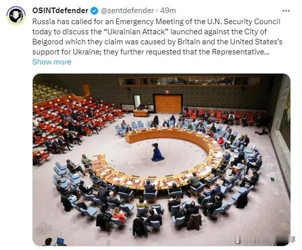 俄罗斯驻联合国代表涅边贾要求联合国安理会今天召开紧急会议，讨论“乌克兰袭击”别尔