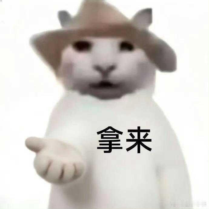 互联网低调的富人区不少高净值人群偏爱低调消费，闲置平台里豪车大佬耐心淘好物，不刻