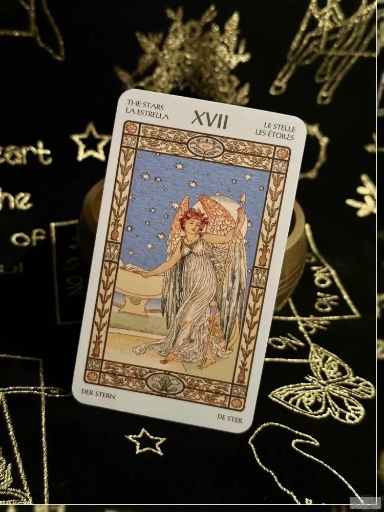 事情会比你想象中更理想！🔮