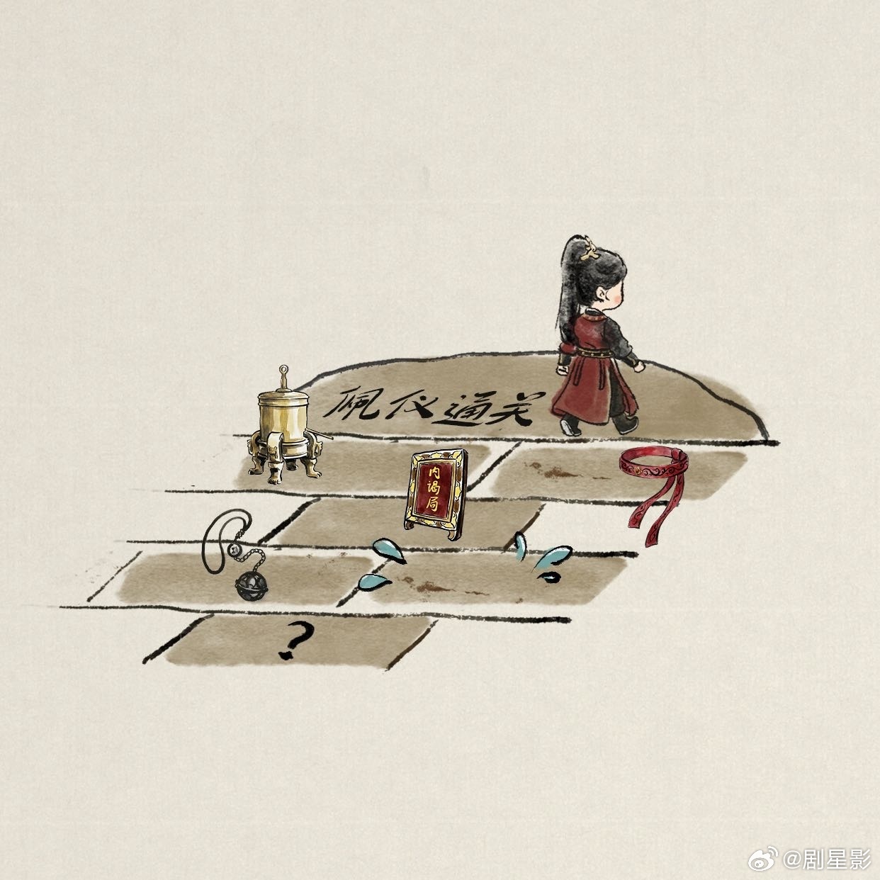 白鹿唐宫奇案站内最高热度  白鹿唐宫奇案站内最高热度都已经突破了10016，真的