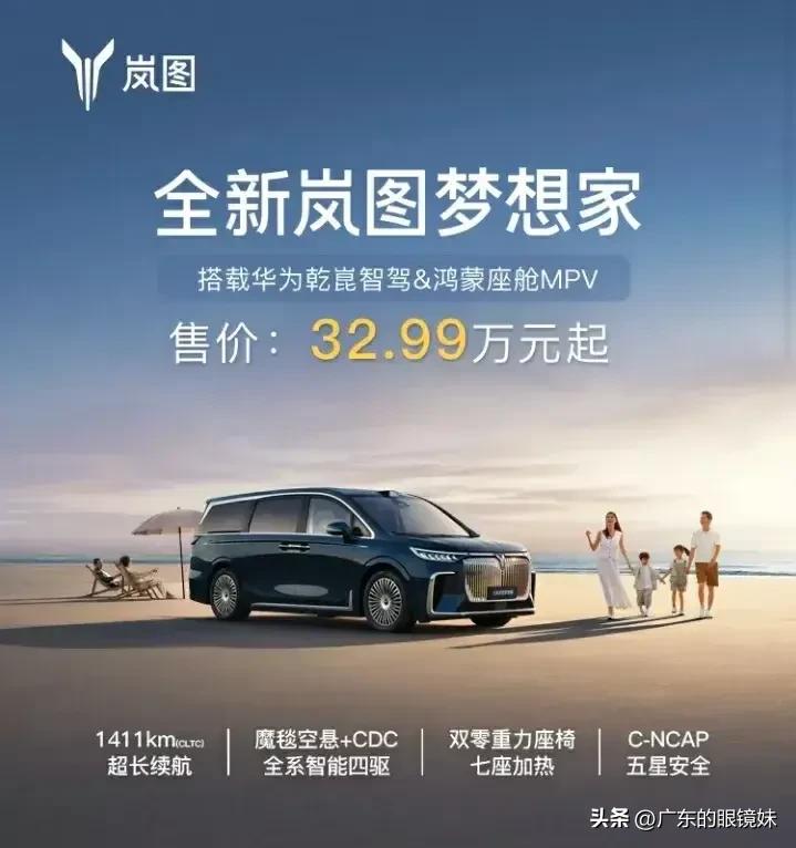 这真是乱了自己的阵脚，美国人彻底失去理智，王毅说：美国人这次真的乱了方寸，对中国