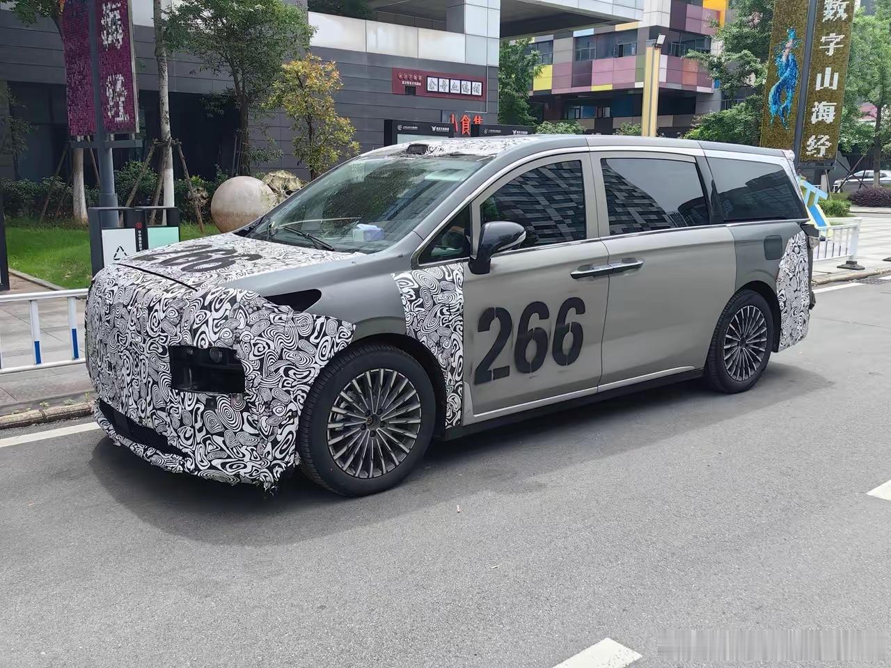 梦想家改款！迭代真快！ 