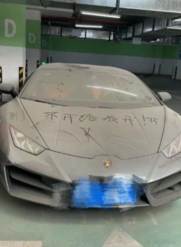 宝马停商场8101小时计费16900元 据说这种情况不是上去了就是下去了，或者是