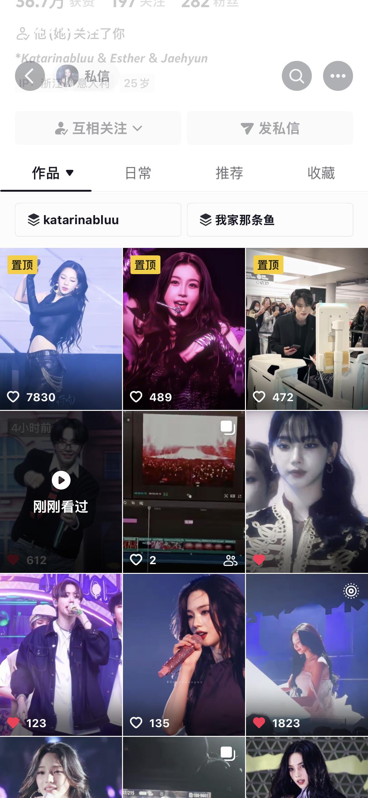 猪头肉你给我从置顶下去吧 