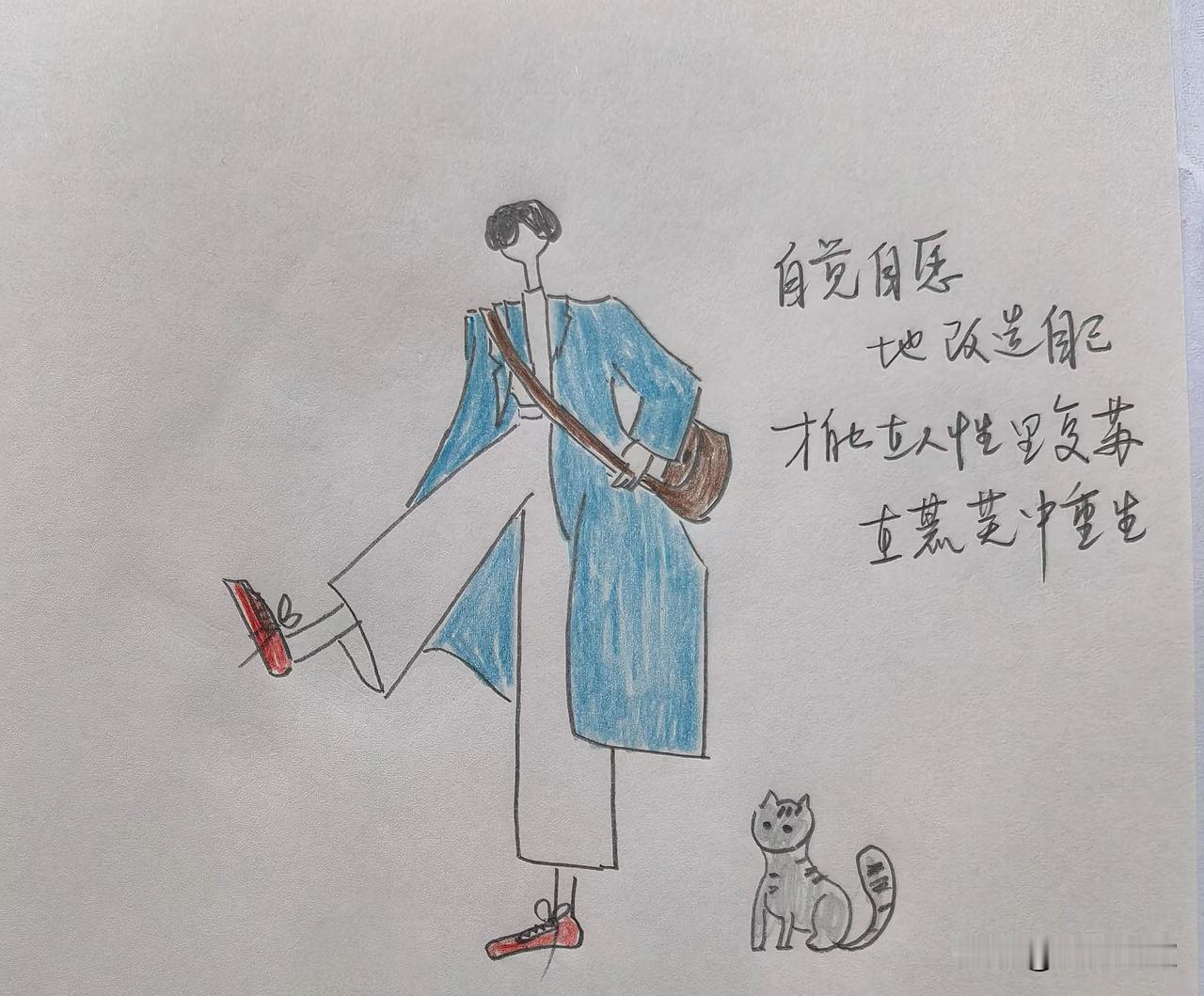 清晨给咪咪称完体重，翻开记录本，落笔写下7月28日的瞬间，心口猛地一沉，熟悉的感
